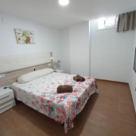 شقة La Mejor Vista